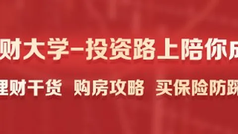 2026中超首轮最佳外援盘点：法比奥独占鳌头，席尔瓦逆袭崛起