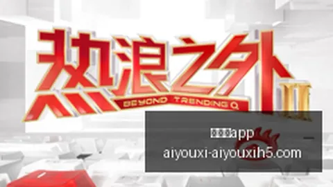伊朗如何利用小艇对霍尔木兹海峡船只进行实时监控：终极指南