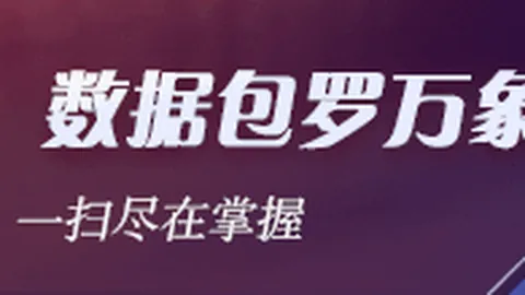 美国股市暴跌爱游戏app：AI发展减速及通胀压力双重打击，市场风险预警