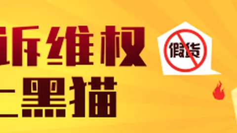 春季赛焦点，爱游戏官网，战，能否逆袭？